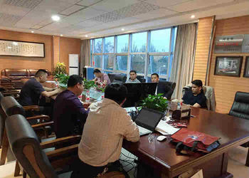 Hebei Greens Yapı Malzemesi Teknoloji Geliştirme Co, Ltd